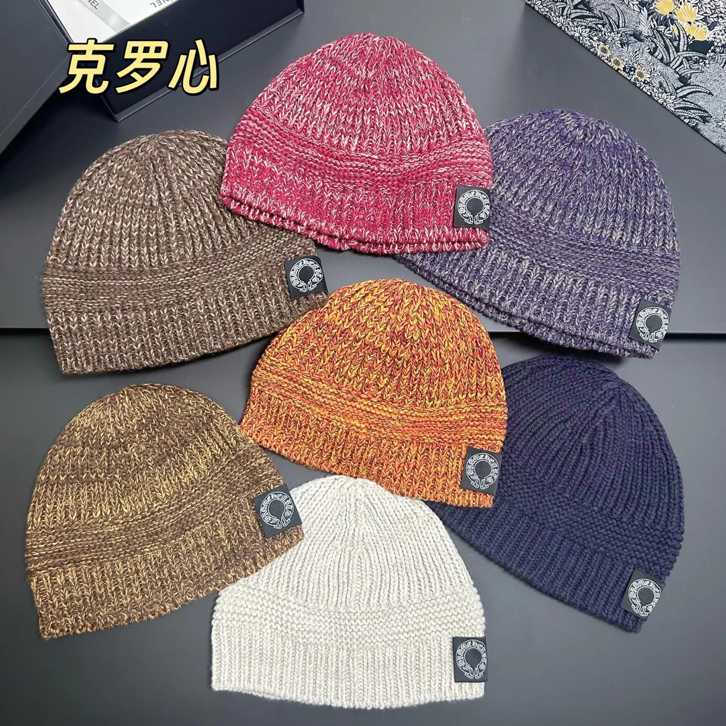 Crow Heart Explosive Single Wool Hat